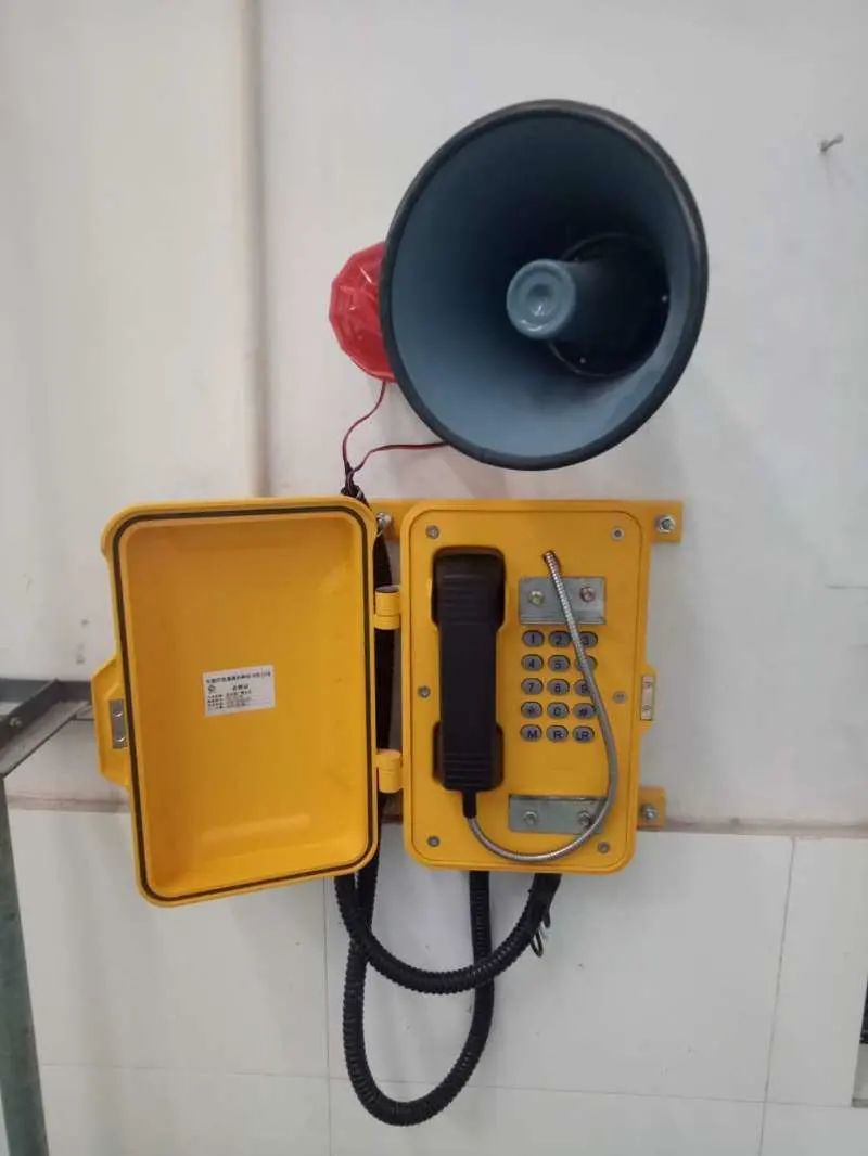 Boardcasting Loudspeaker Outdoor Industrial Vandal Resistant Telephone for Tunnel